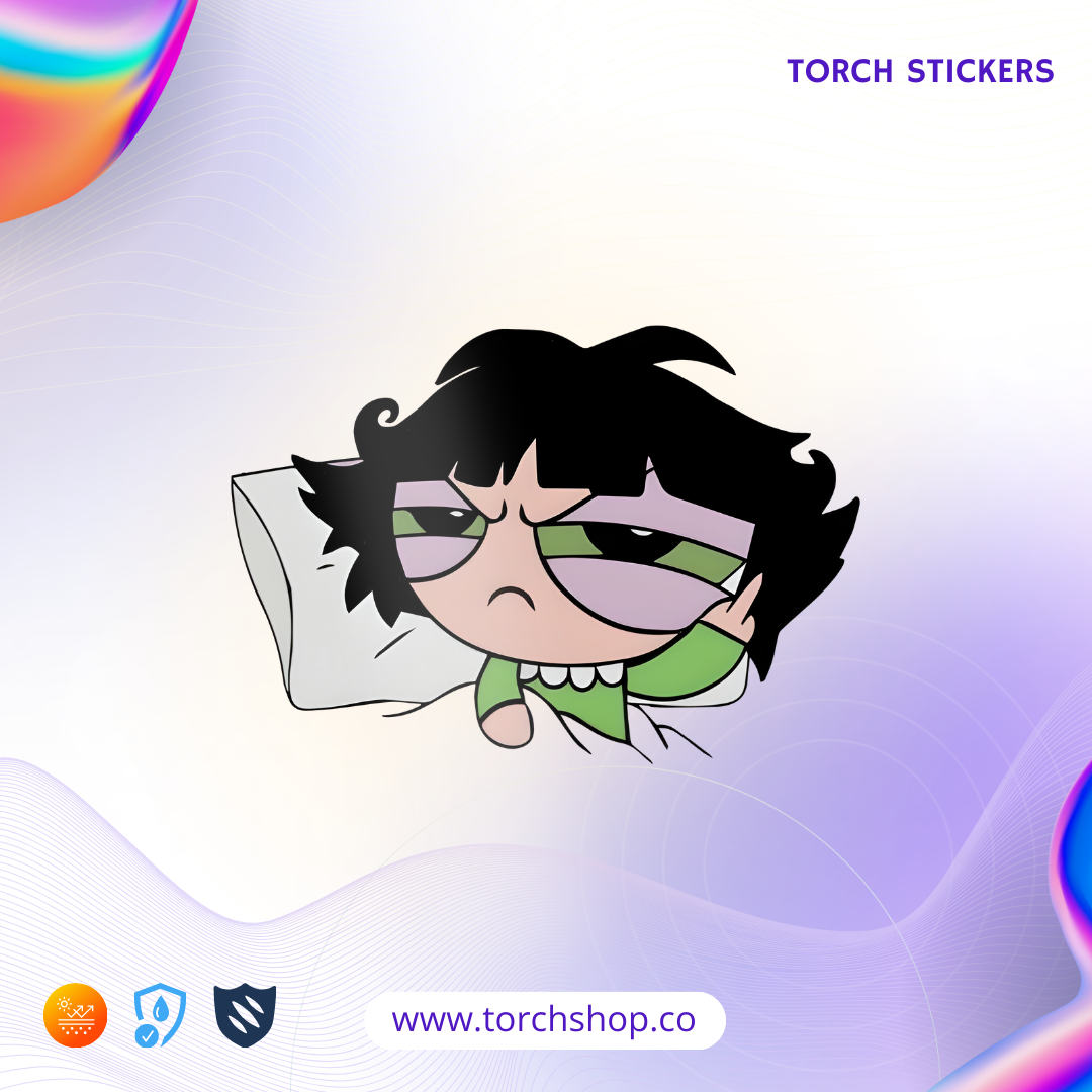 باتركام النعسانه