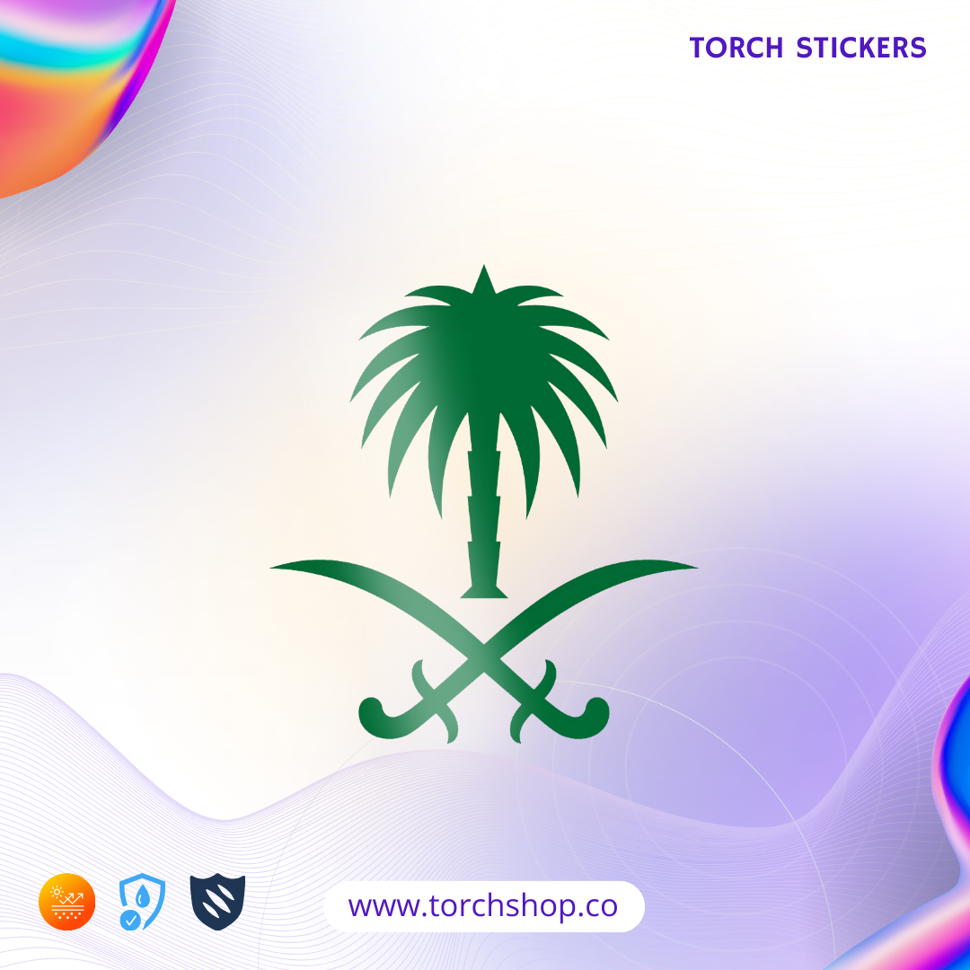 الشعار الوطني السعودي